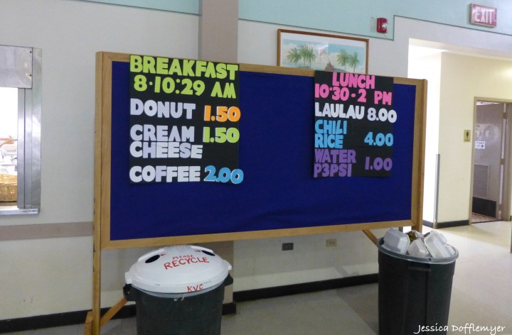 note the precise timing of breakfast into lunch, as well as the backwards 3 as an E in Pepsi - love it!