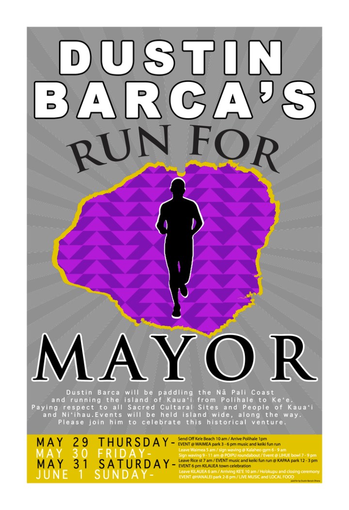 DB-run-final-2update-1